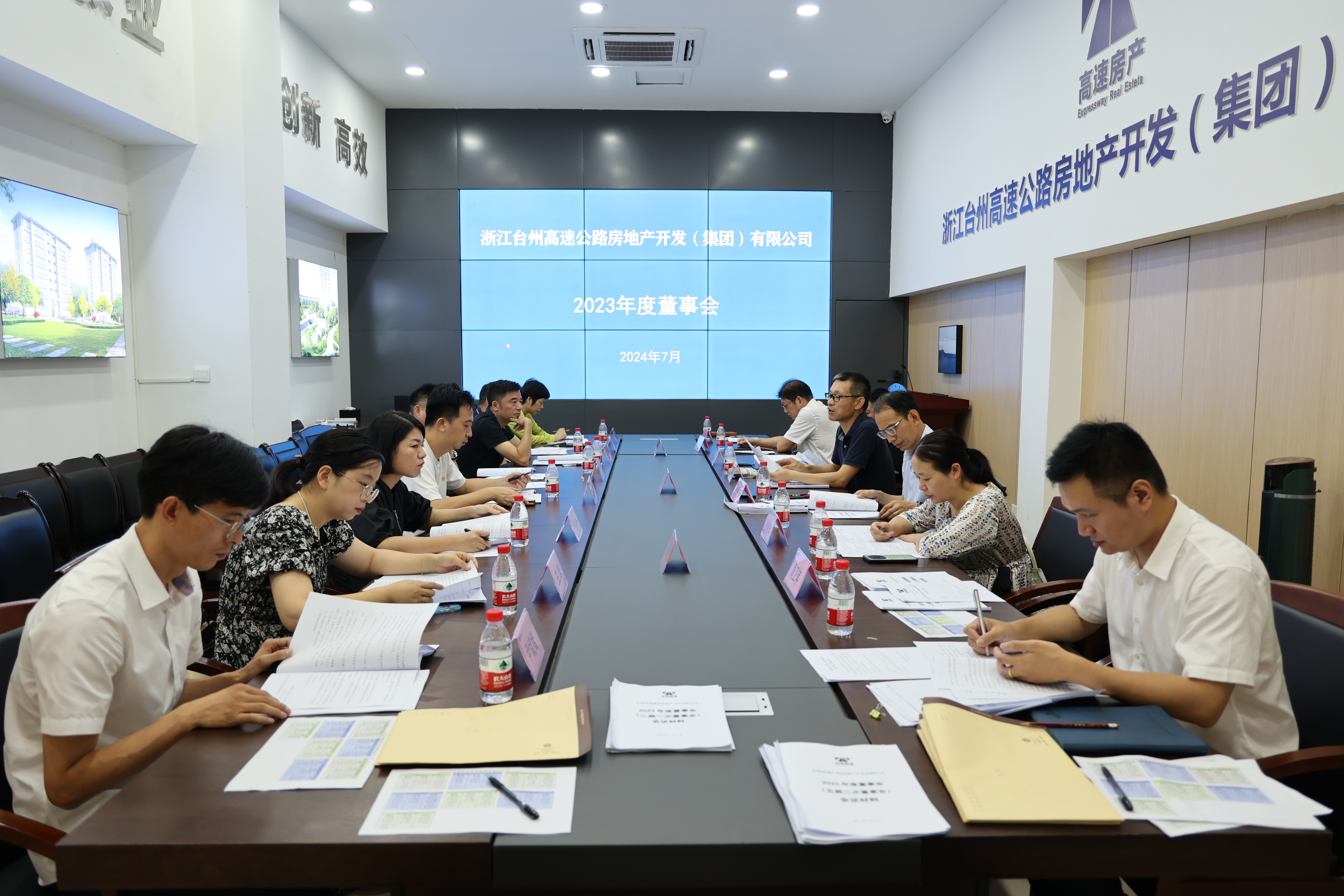 1722562163977857.jpg 4F6A4869.JPG